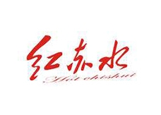 紅赤水